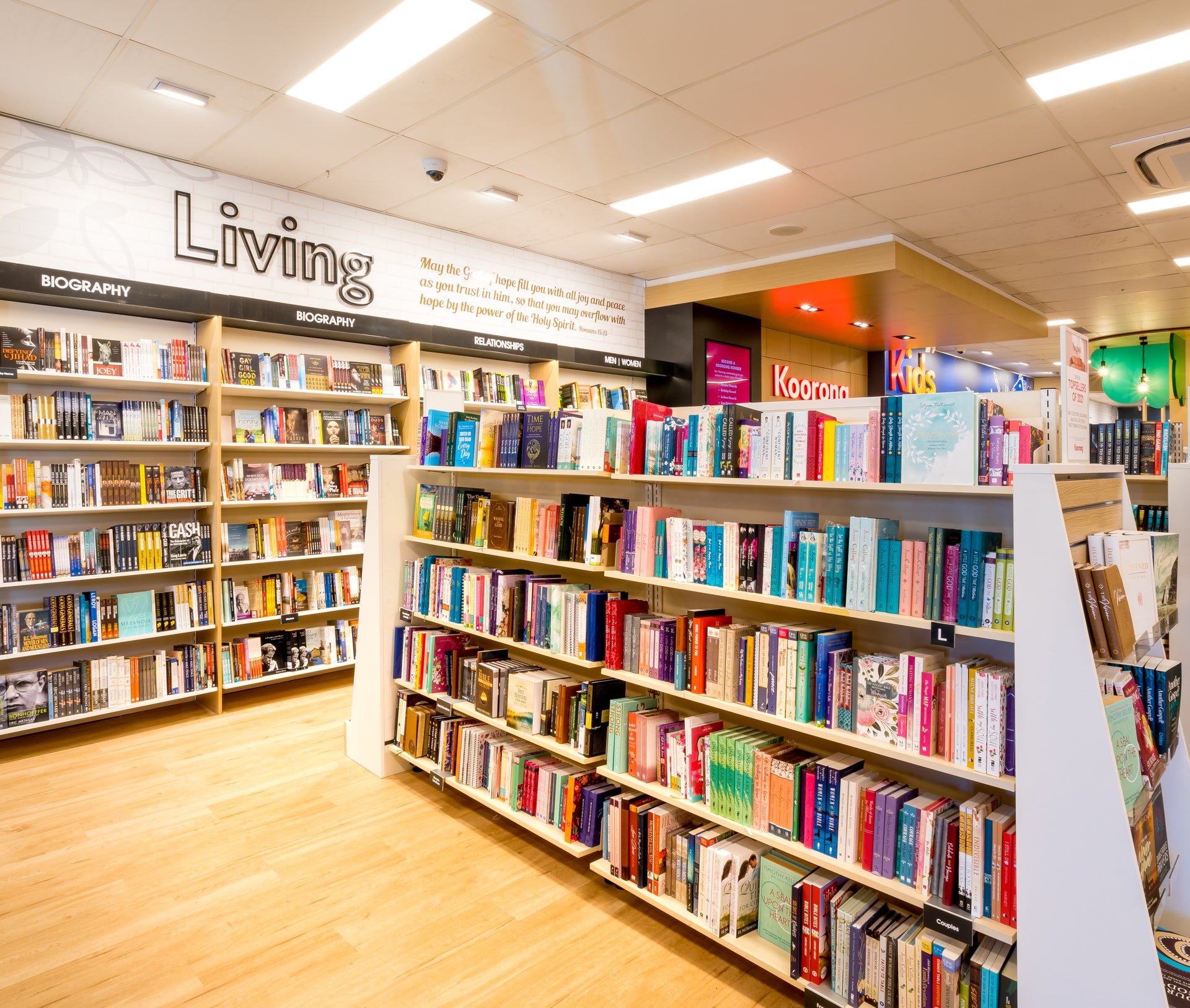 Koorong_Toowoomba016